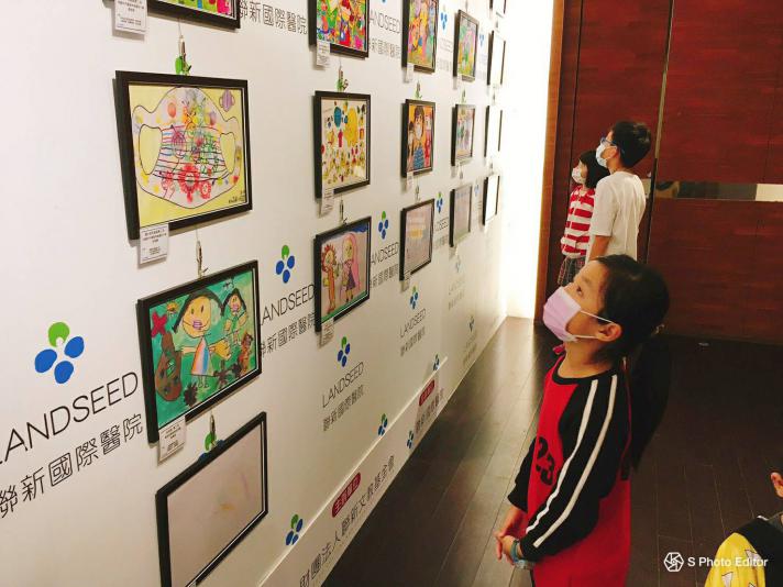 聯新國際醫療第十七屆兒童繪畫比賽頒獎