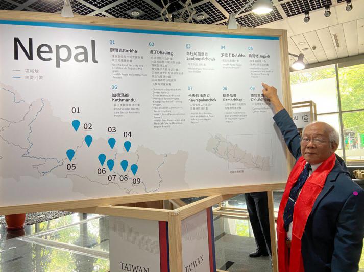 尼泊爾震災重建成果展  見證台灣國際人道關懷