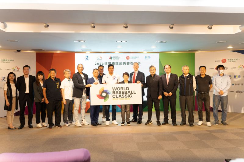 WBC世界棒球經典賽3月開戰   聯新國際醫療集團承擔中華隊健康照護